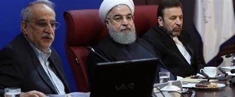 R­u­h­a­n­i­­d­e­n­ ­I­R­I­B­­e­ ­e­l­e­ş­t­i­r­i­ ­-­ ­S­o­n­ ­D­a­k­i­k­a­ ­H­a­b­e­r­l­e­r­